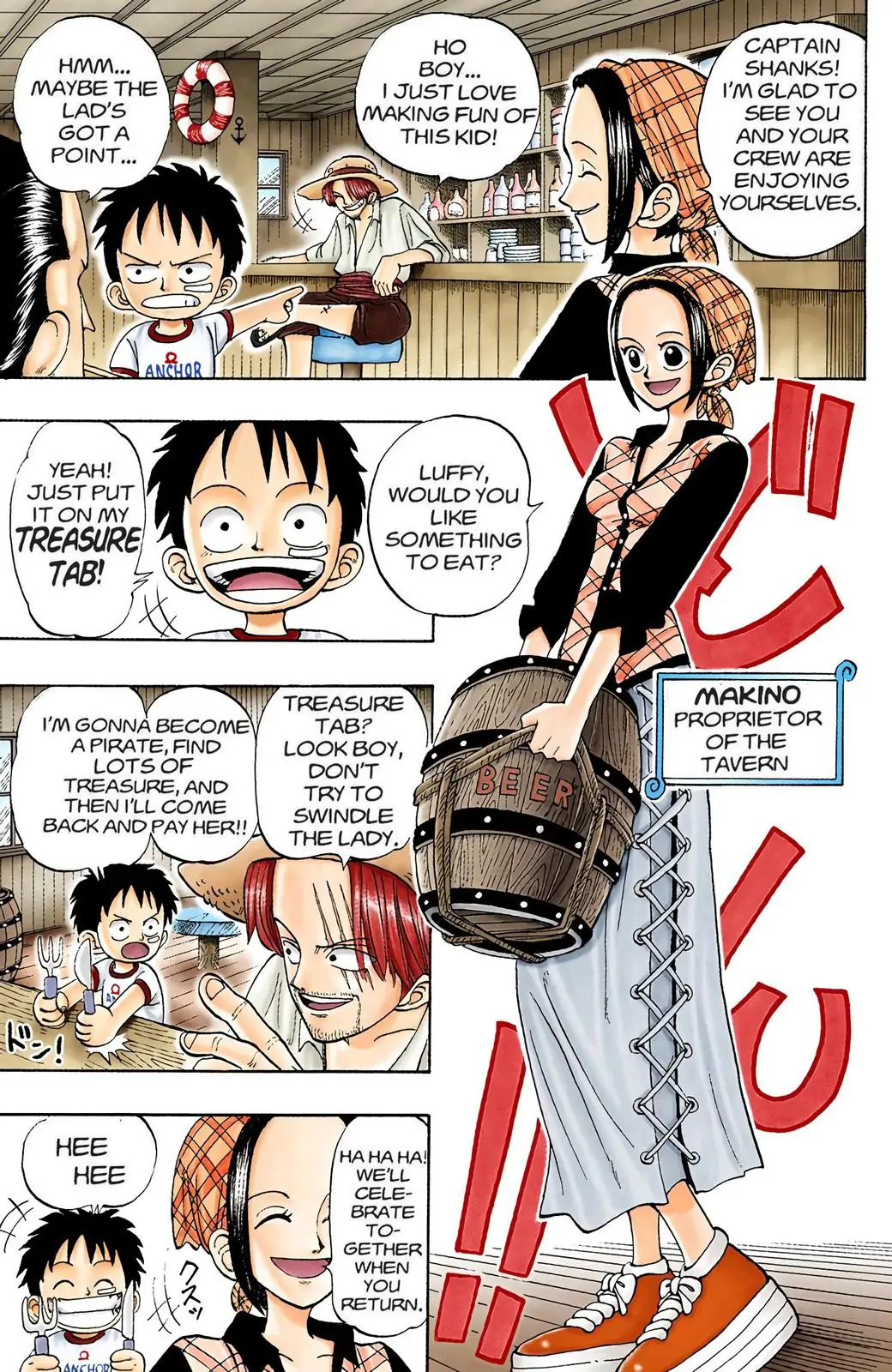 One Piece Digital Colored Chapter 1 image 13